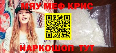 первитин Коммунар