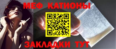 соль курить ск Комсомольск-на-Амуре