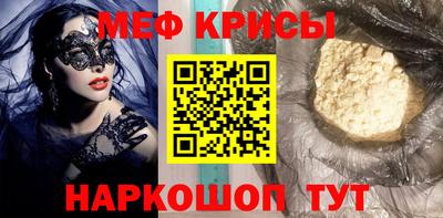 соль курить ск Комсомольск-на-Амуре