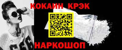 хмурый Конаково