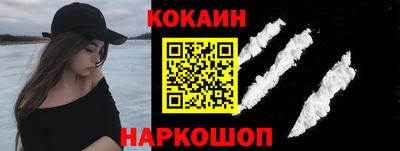 первитин Коммунар