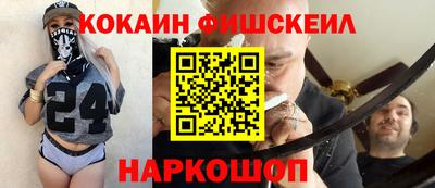 хмурый Конаково