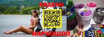 соль курить ск Комсомольск-на-Амуре