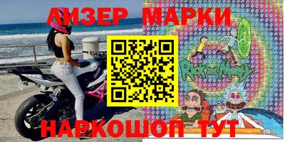первитин Коммунар