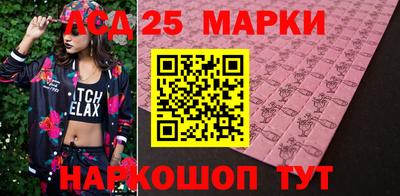 хмурый Конаково