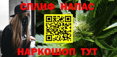 первитин Коммунар