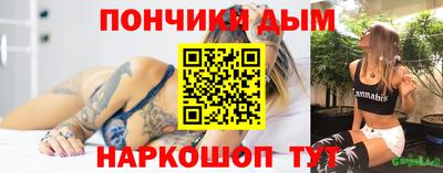 первитин Коммунар