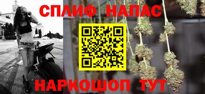 хмурый Конаково