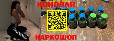 первитин Коммунар