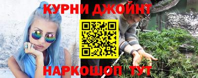 первитин Коммунар