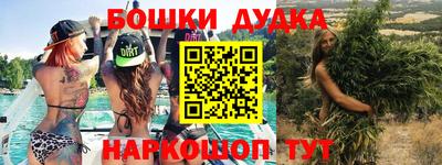 хмурый Конаково