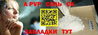 хмурый Конаково