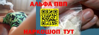 хмурый Конаково