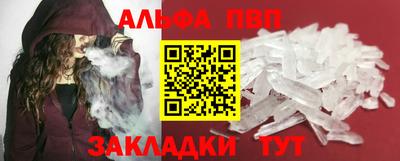 первитин Коммунар