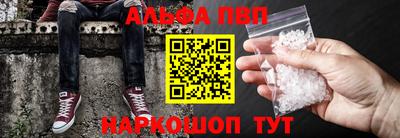 первитин Коммунар