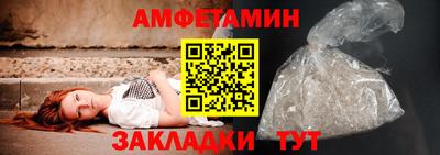 соль курить ск Комсомольск-на-Амуре