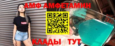 хмурый Конаково