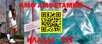 первитин Коммунар