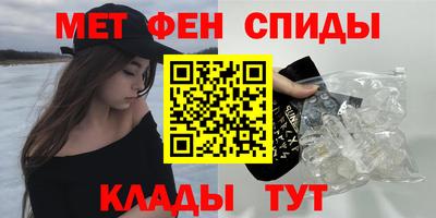 соль курить ск Комсомольск-на-Амуре