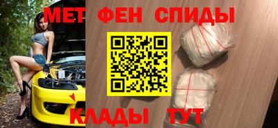 хмурый Конаково