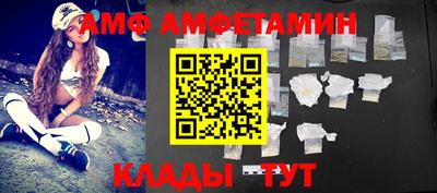 хмурый Конаково