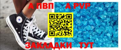 хмурый Конаково