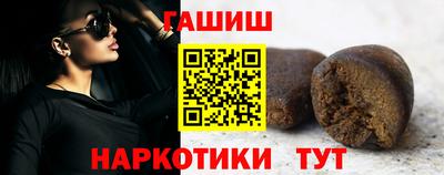 первитин Коммунар