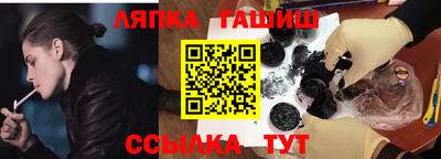 хмурый Конаково