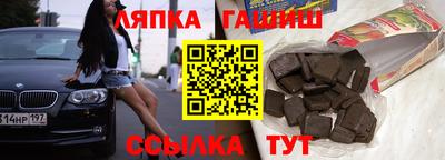 хмурый Конаково