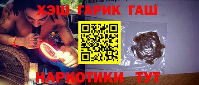 хмурый Конаково