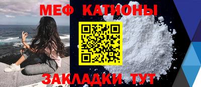 соль курить ск Комсомольск-на-Амуре