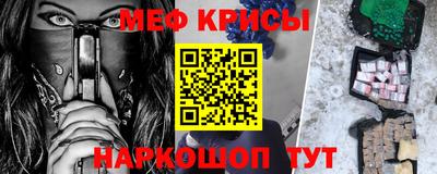 хмурый Конаково