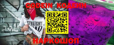 первитин Коммунар