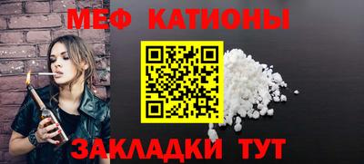 соль курить ск Комсомольск-на-Амуре