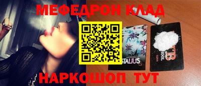 хмурый Конаково