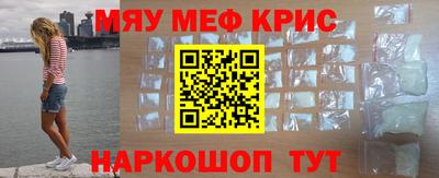 соль курить ск Комсомольск-на-Амуре